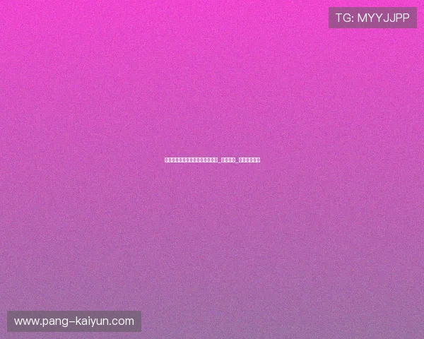 亚洲体育舞蹈大赛落户头顿，庆和_舞蹈女王_任组委会成员